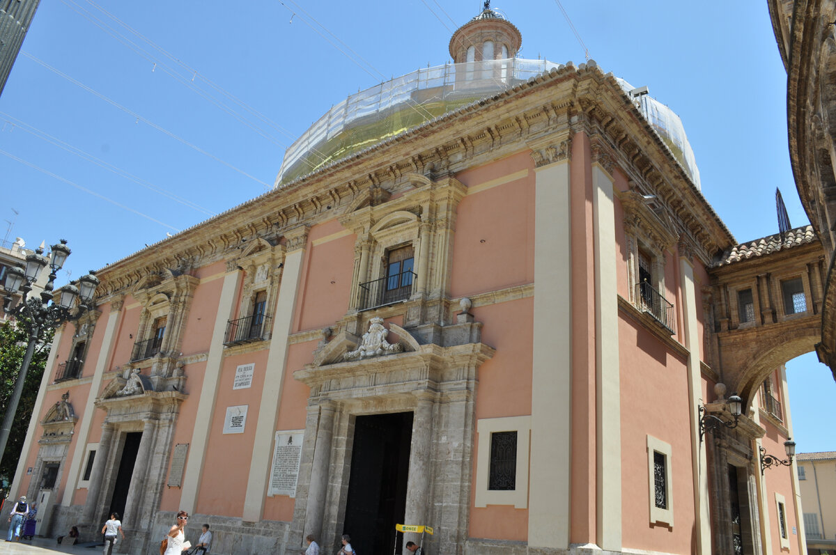 Базилика Пресвятой Девы Защитницы.