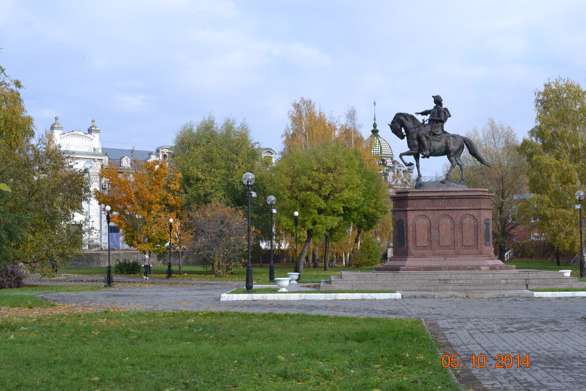 Год города бийска