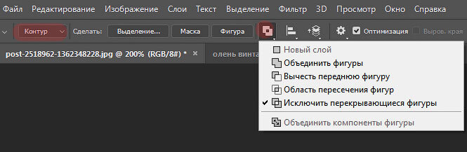 -2