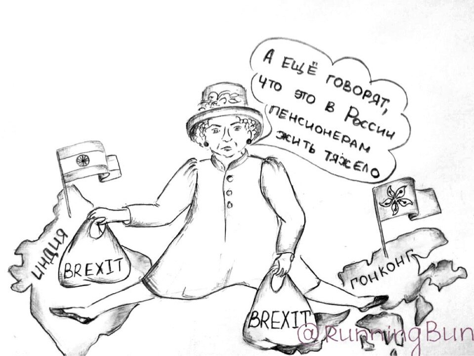 Королеве Елизавете – 93!