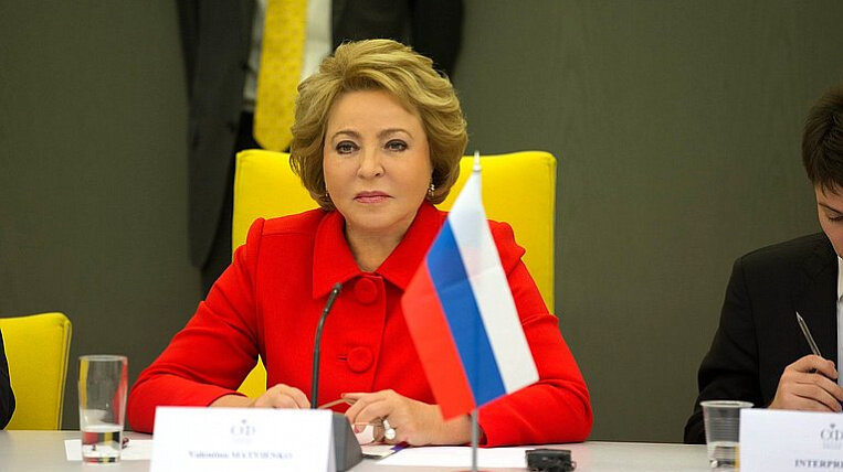 Валентина Матвиенко 