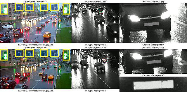 Перекресток оборудован двумя камерами фотофиксации, которые расположены спереди и сзади по ходу движения автомобилей. На штрафной квитанции по две фотографии с каждой из камер, сделанные с интервалом в несколько секунд. На фото видно, что автомобиль проезжает передними колесами стоп-линию по полосе, из которой разрешен только поворот налево. При этом в кадре виден светофор, на котором не горит соответствующая секция со стрелкой.