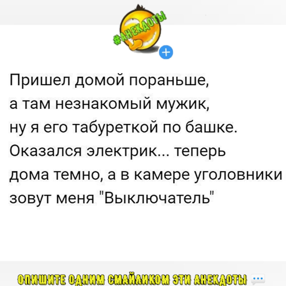 Как найти фильм по описанию сюжета, если не помнишь названия