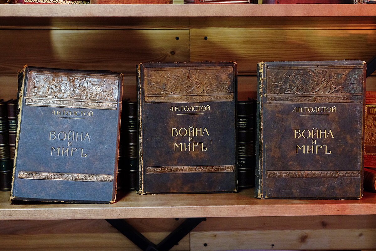 Фотографии книг до реставрации