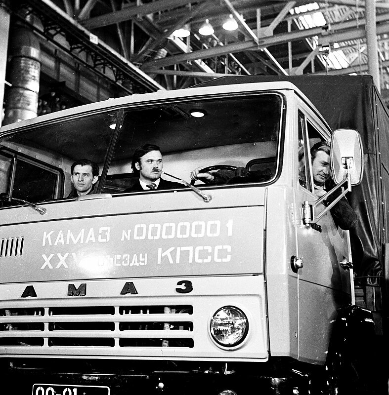 Камаз 1976 картинки