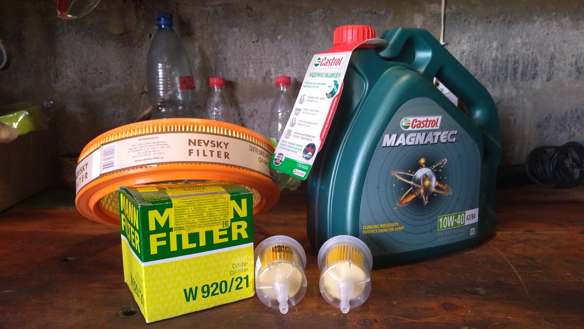 Вот такой комлпектик получился, два топливных фильтра взял просто так, один про запас.