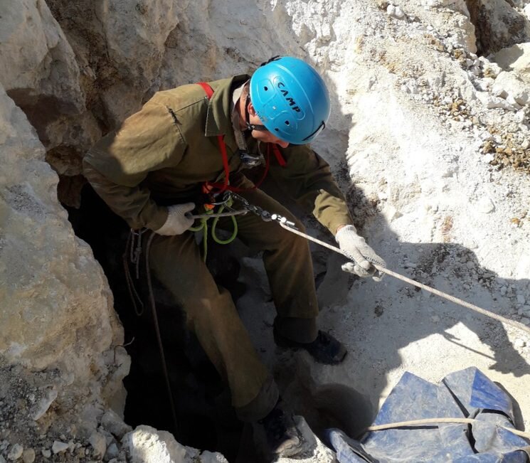 Фото предоставлено отделением РГО в республике Крым