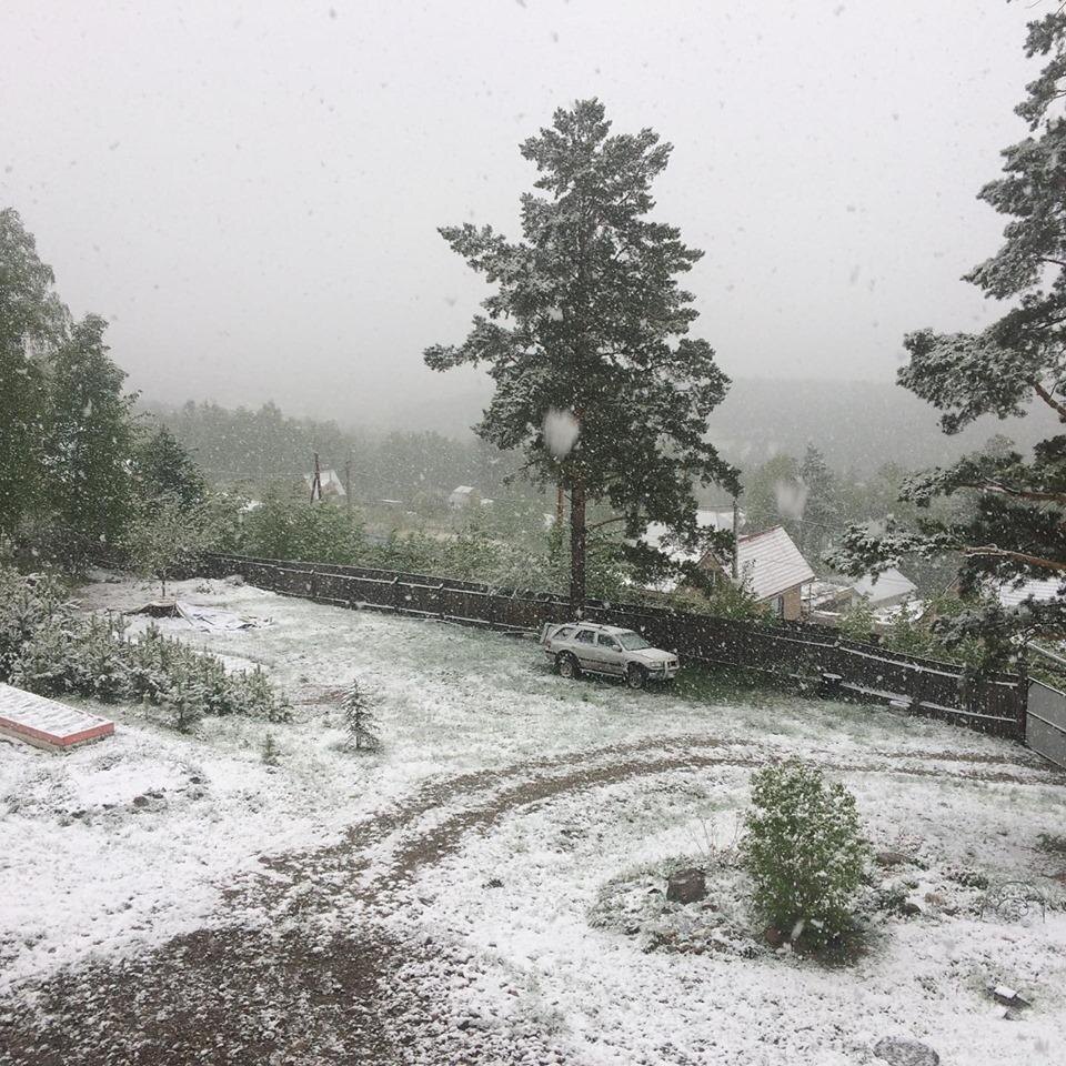 Портал "Иркутск Сегодня"