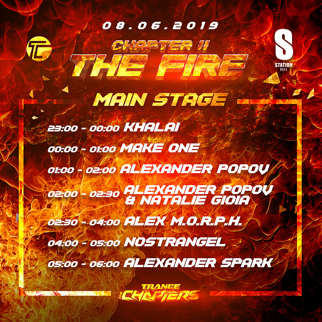 Таймтейбл Chapter 2 - The Fire от Trance the Chapters