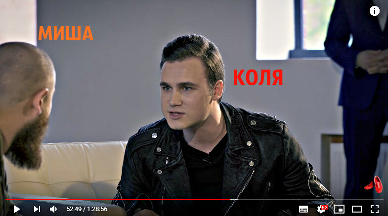 Кадр из ролика на Ютуб канале "Дневник Хача"