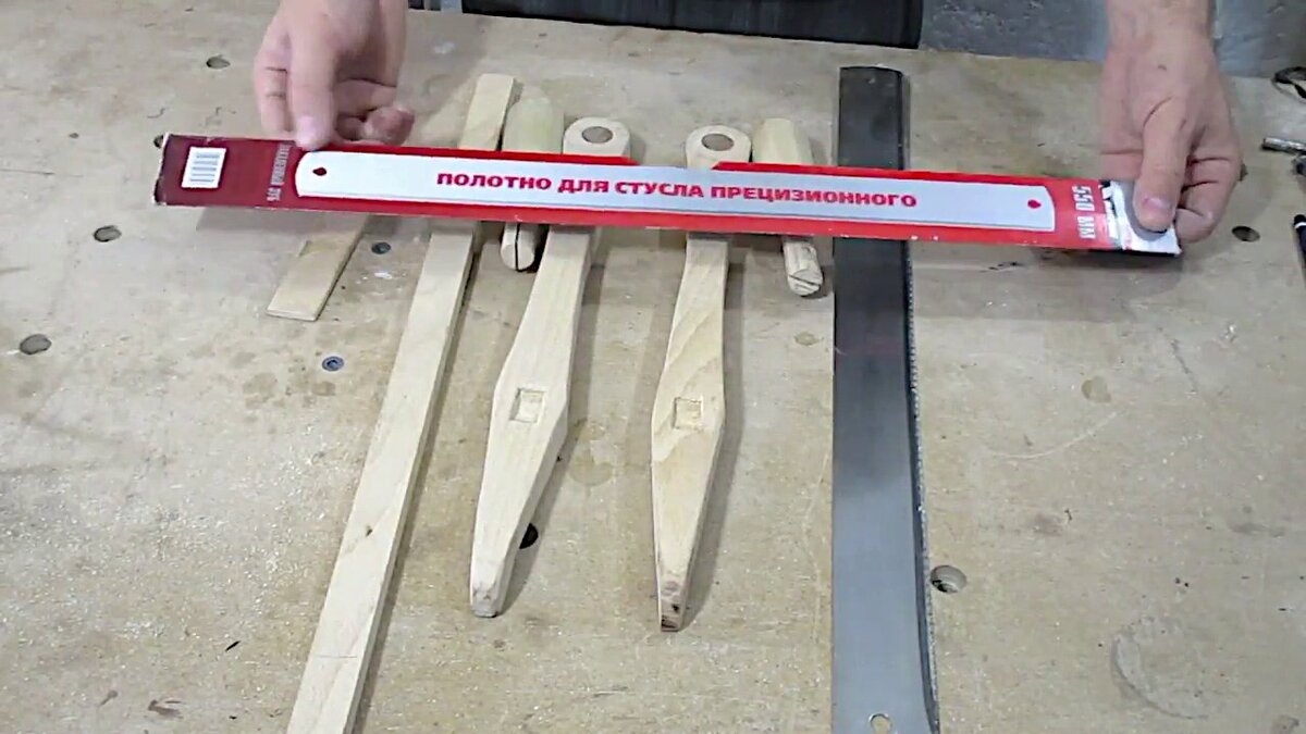 Как сделать лучковую пилу | Bow saws, Frame, Saw