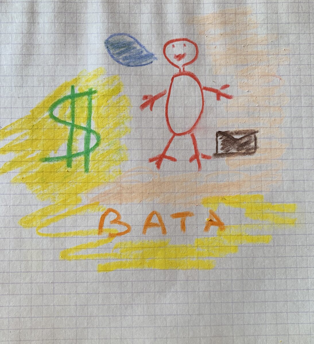 Купил вату "Счастливые дети" за 15 рублей, продал в два раза дороже