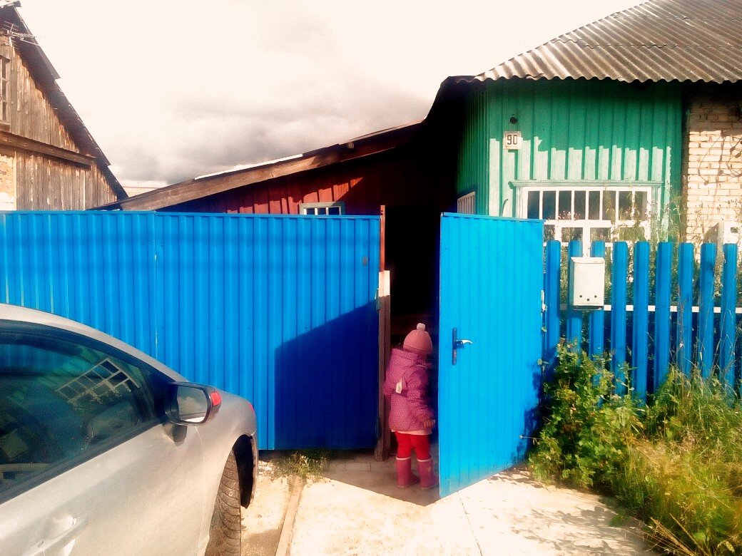 Заходим в ограду