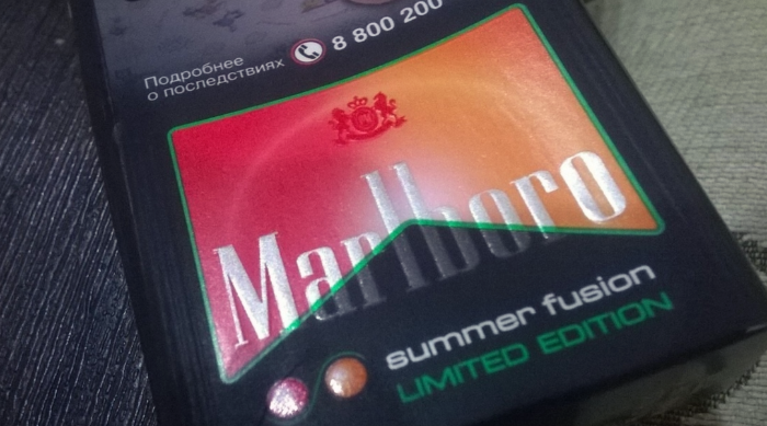 Marlboro garden zing. Мальборо с 2 кнопками саммер Фьюжн. Marlboro 2 капсулы. Мальборо Фьюжн 2 кнопки. Сигареты Мальборо Summer Fusion.