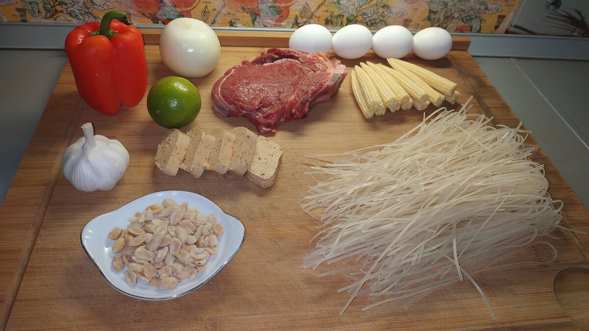 Посмотрите, что я сегодня купил.