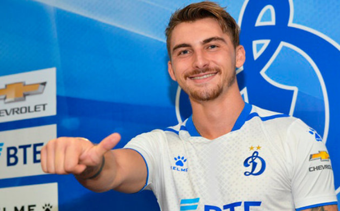 Максимилиан Филипп - самое дорогое приобретение в истории «Динамо». 