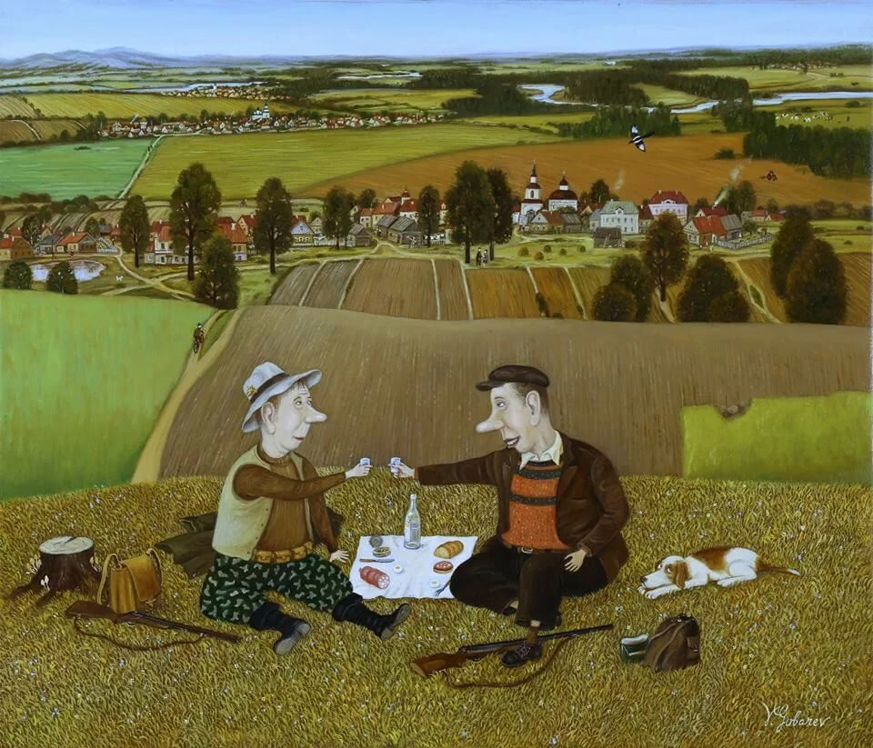 Худ. В. Губарев.