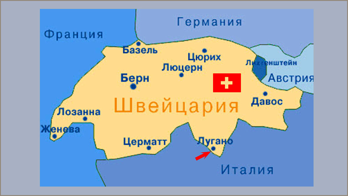 страны граничащие с швейцарией. озера швейцарии на карте. швейцария политическая карта. швейцария на политической карте. физическая карта швейцарии на немецком языке.