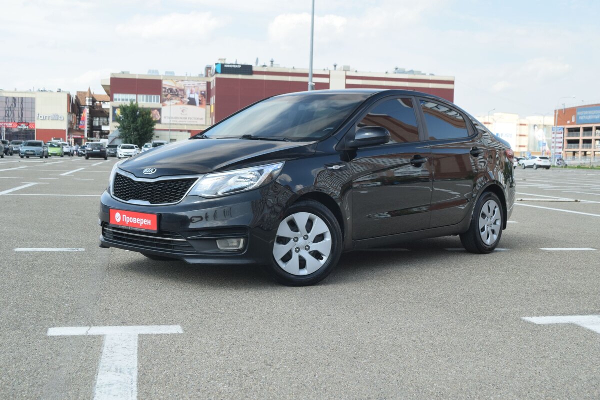 Сайт: https://automama.ru/ 