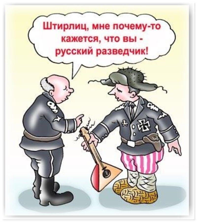 Картинка найдена в свободном доступе поисковиком "Яндекс".