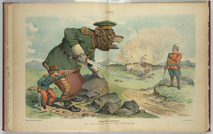 

Американские карикатуры на Российскую Империю.»
