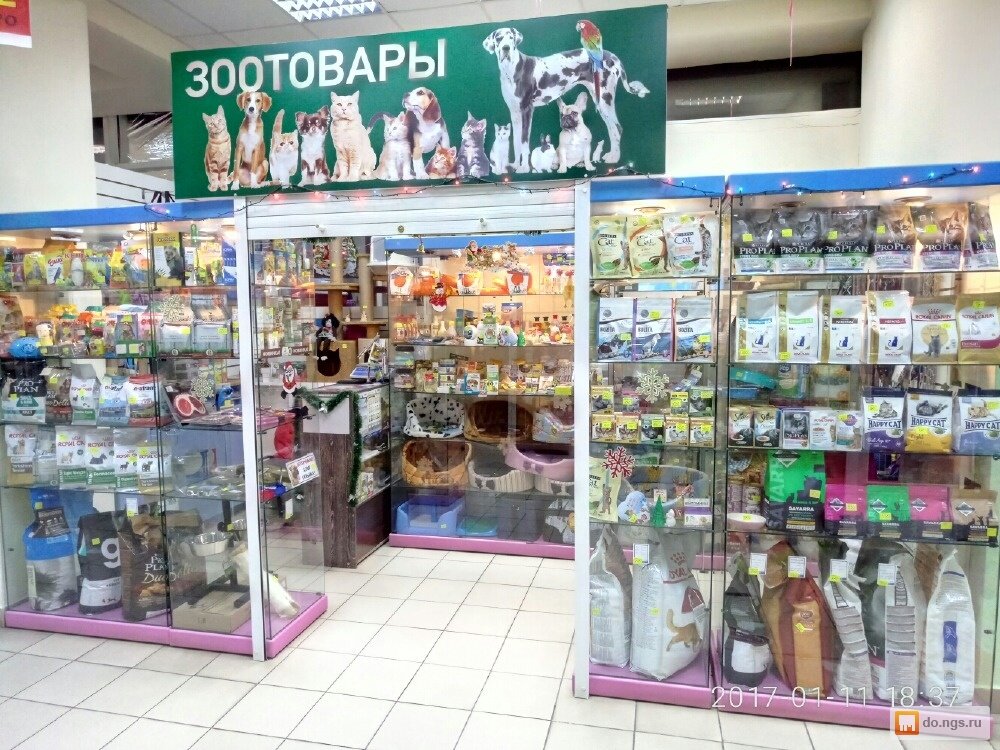 Источник: Яндекс Картинки