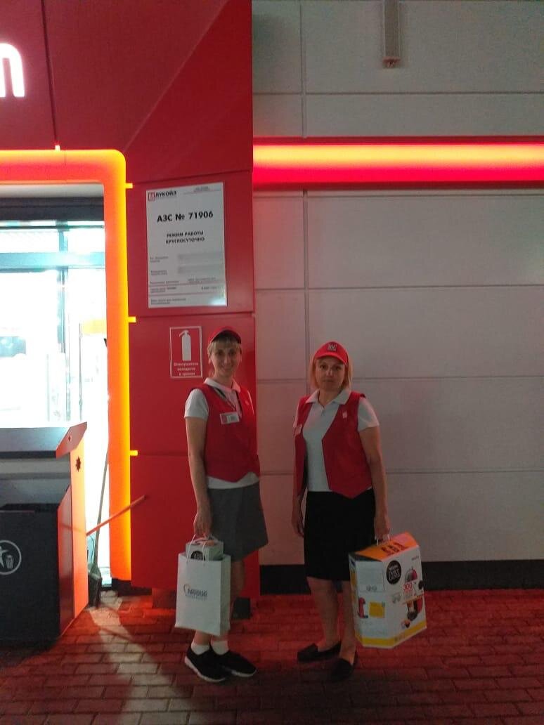 Фото: архив РА "Дельфин"