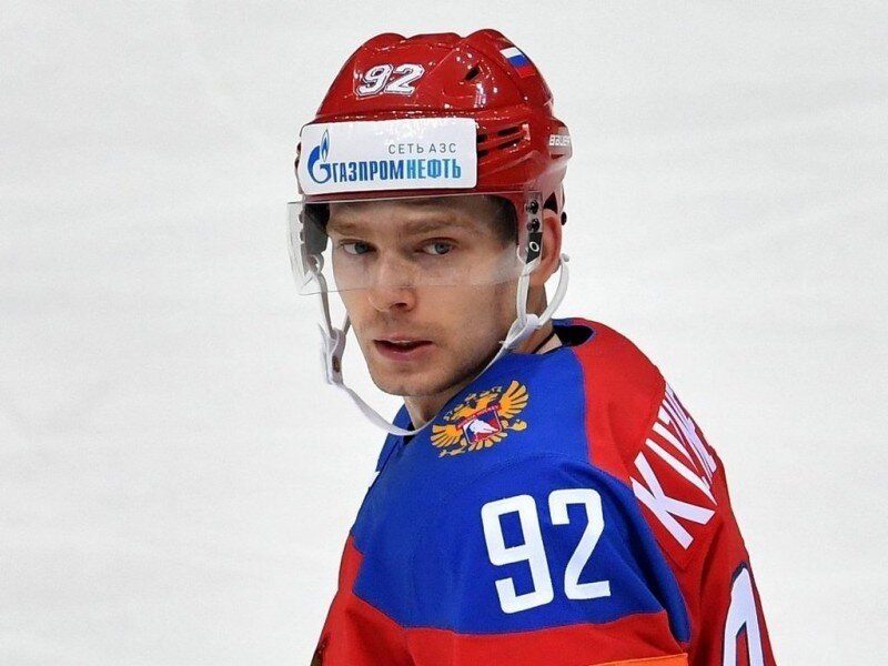 Евгений Кузнецов, хоккеист сборной России