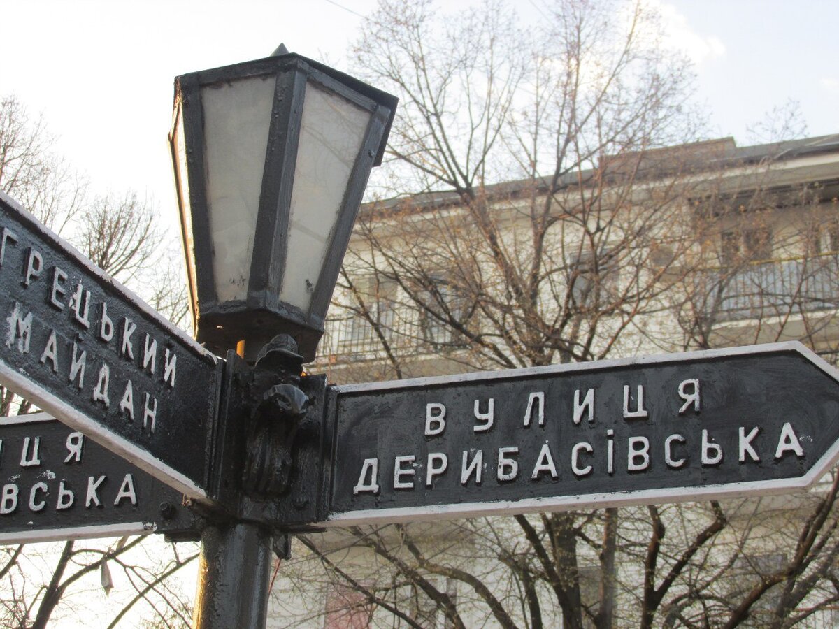 Фото с Яндекс. Картинок