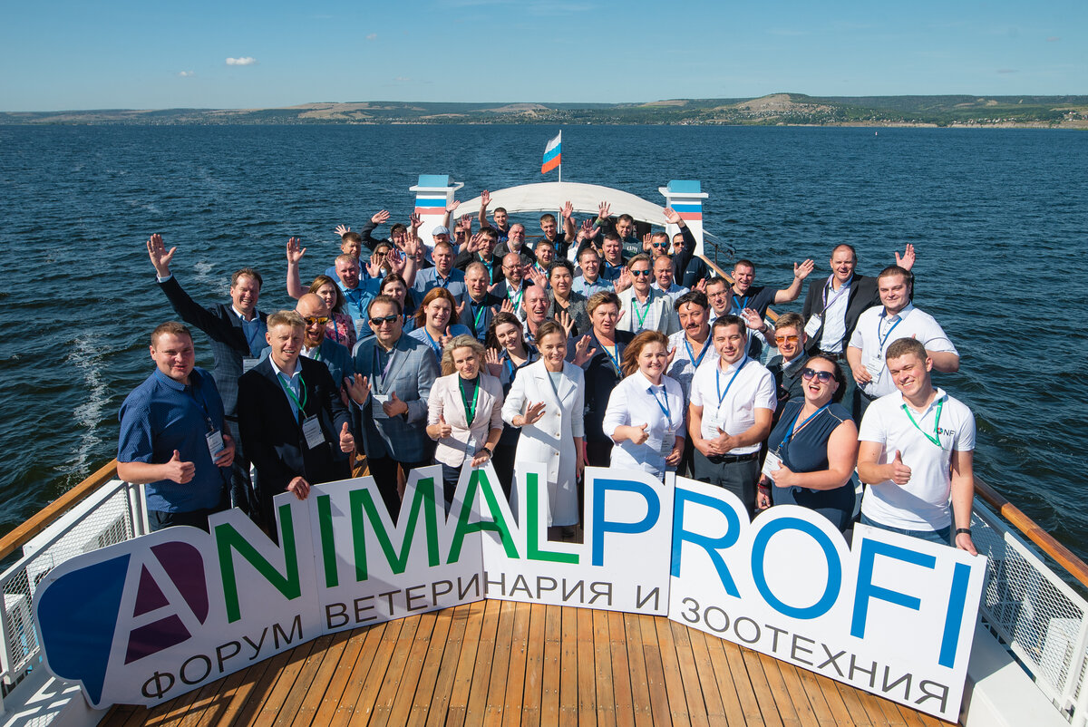 Участники Форума ANIMALPROFI: Свиноводство, 2019 г.