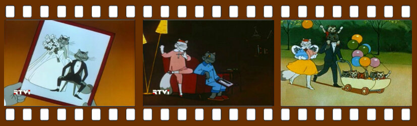 Кадры мультфильмы «Семейная хроника» (1961)