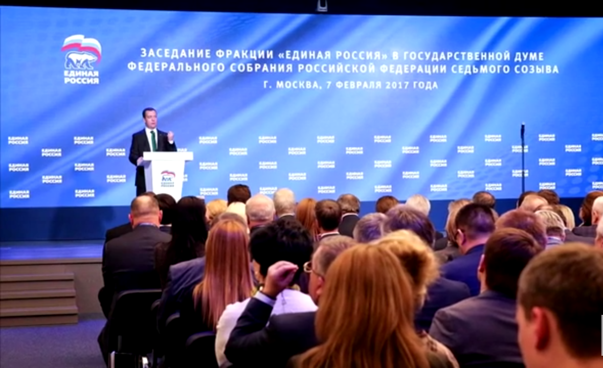 картинка в свободном доступе