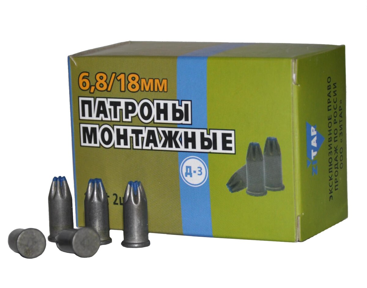 Баловались?