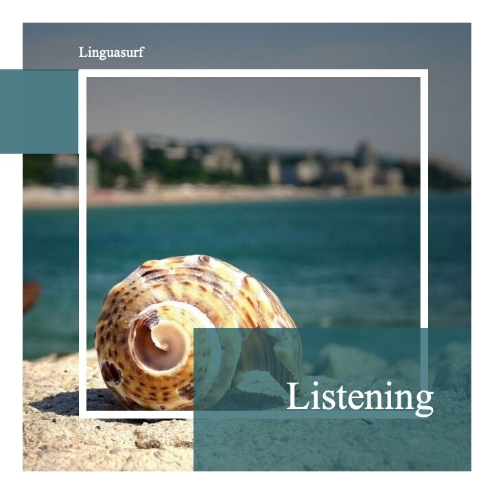Listening в английском. Насколько же он важен? По личному опыту, могу сказать, что навык слушания самый эффектный для понимания иностранной речи.