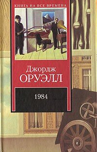 Основные требования к постройке курятника, виды материалов для возведения