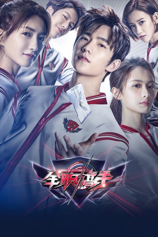 Фото с сайта indoxxi.fan