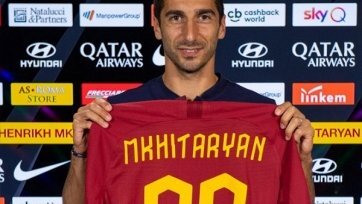 По информации Sky Sports, хавбек лондонского «Арсенала», выступающий в аренде в «Роме», Генрих Мхитарян рассказал о том, что намерен остаться в итальянском клубе. Римляне заплатили за аренду армянина 3 миллиона евро, однако клуб не получил право выкупа игрока после годового выступления Мхитаряна.
