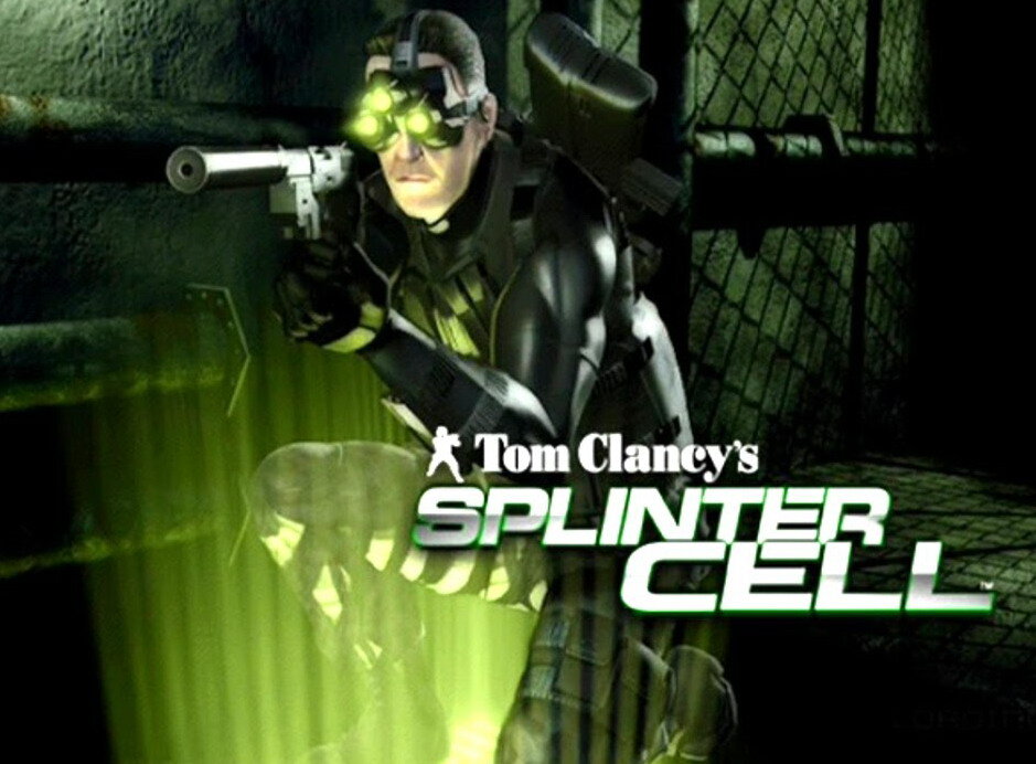 Изображение из свободных источников