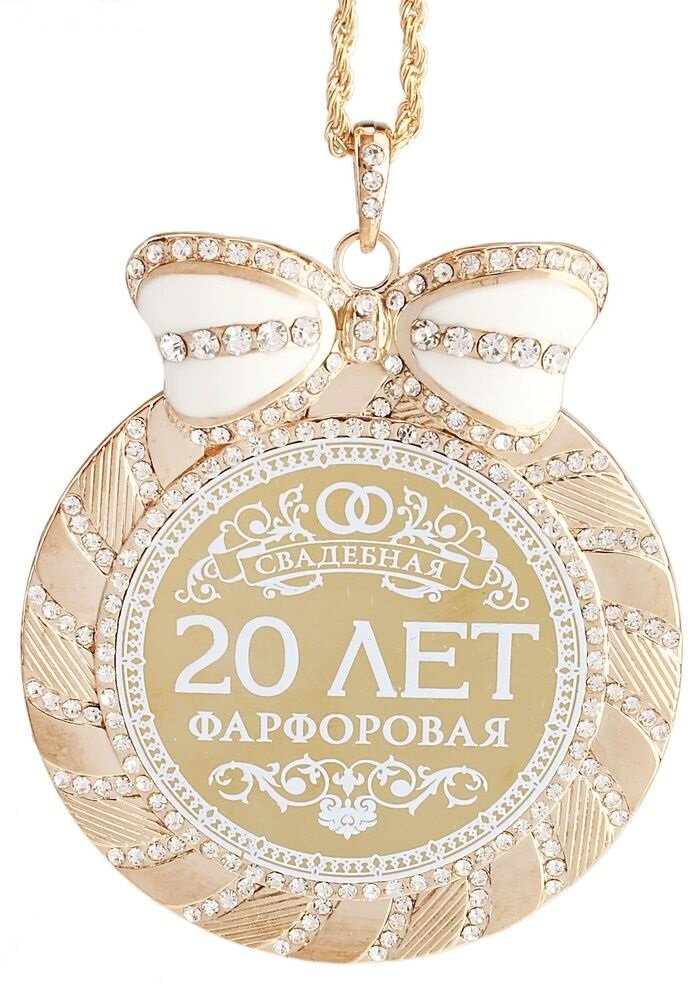 Фото с просторов Интернета