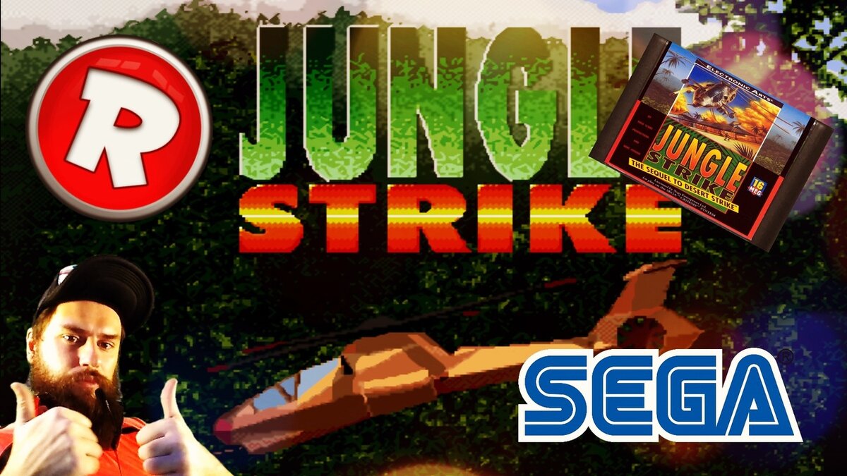 Джангл страйк / Jungle strike / Играем в ретро игры ▻ | Rock For Drive |  Дзен