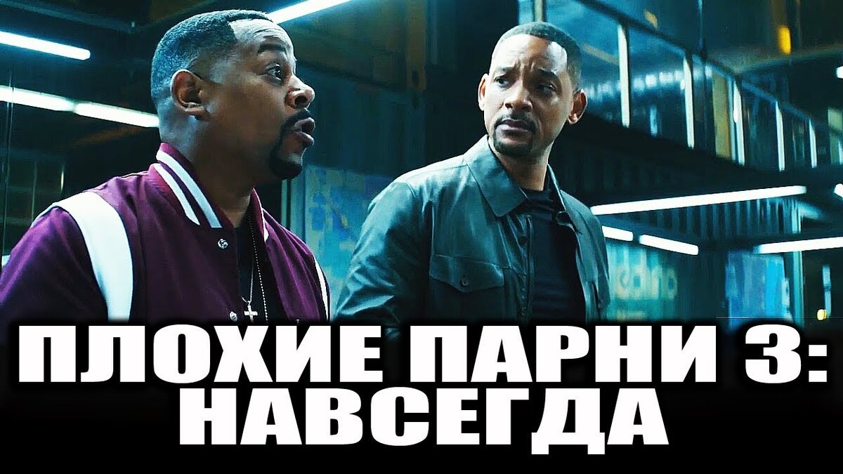 Кадр из нового фильма