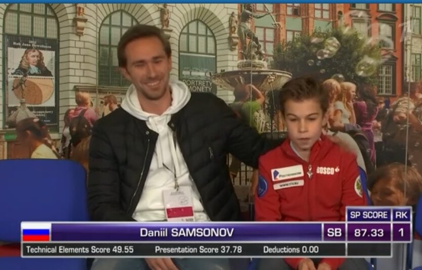 Есть повод для радости у двух Даниилов.