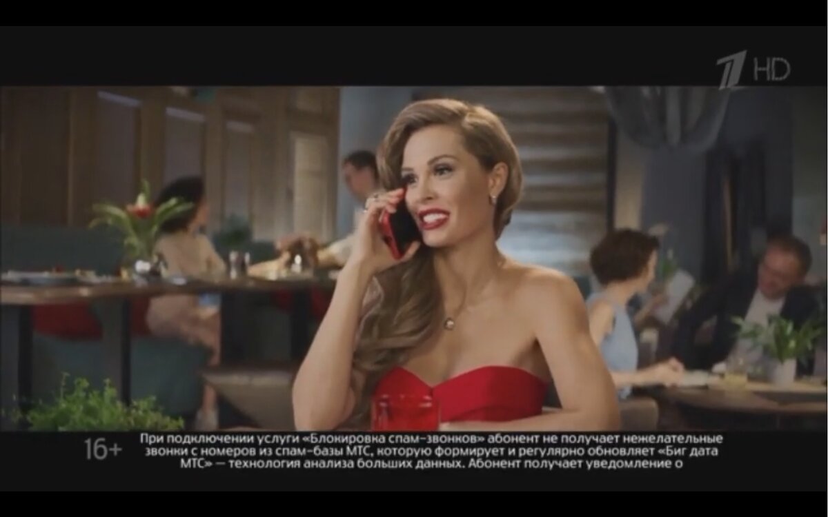 Если хотите увидеть этот ролик целиком, то вот ссылка https://youtu.be/R5BQ_zq7s60