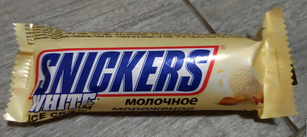 Snickers Ice Cream