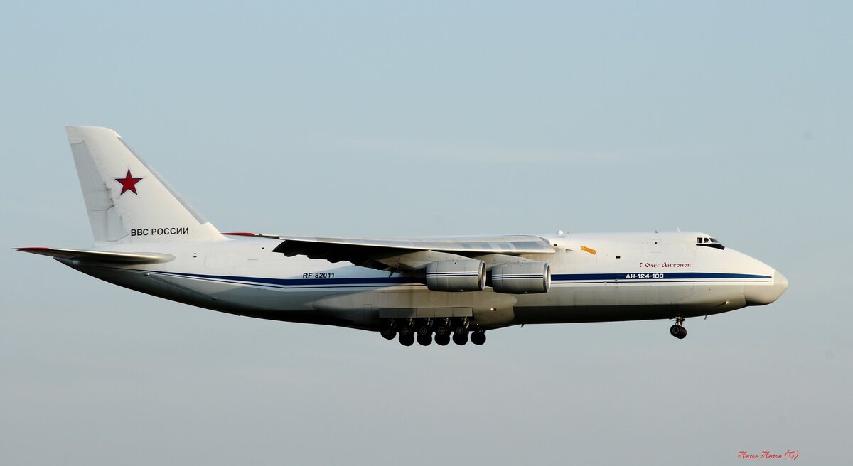 Крылатые гиганты. Antonov An-124. | cosmant | Дзен