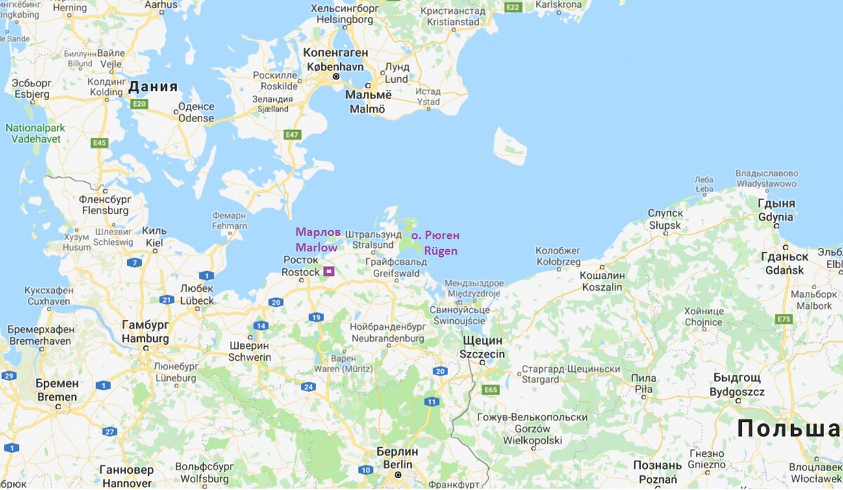 Источник: https://www.google.ru/maps