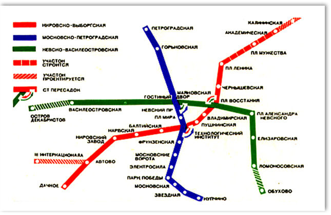 Схема метро ленинграда 1985