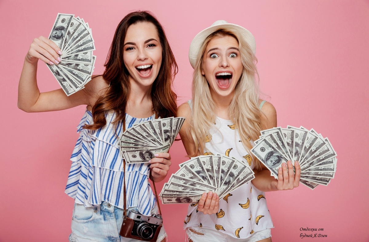 знаки зодиака, которых ждет финансовый успех в 2020 году