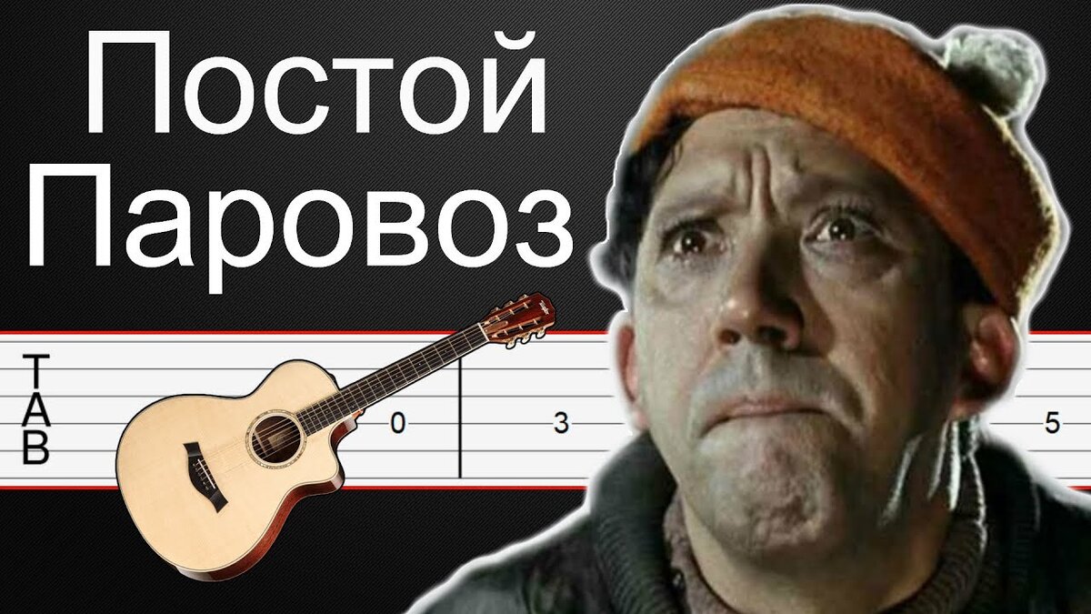 Фильм 