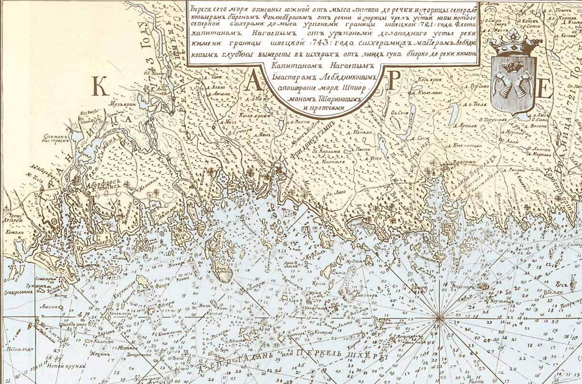 Штурманская карта балтийского моря